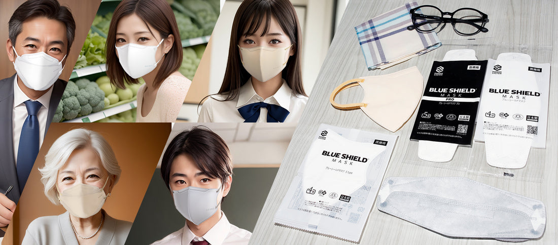 まとめ買いがお得に!法人様,個人まとめ買いのお客様向けに専用コーナーを開設