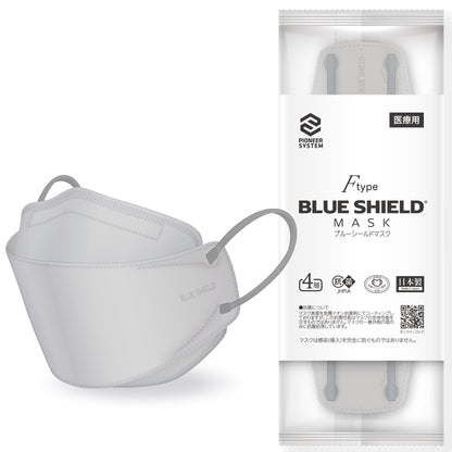 【50枚入】ブルーシールドマスク Fタイプ 4層 抗菌 医療用クラス3