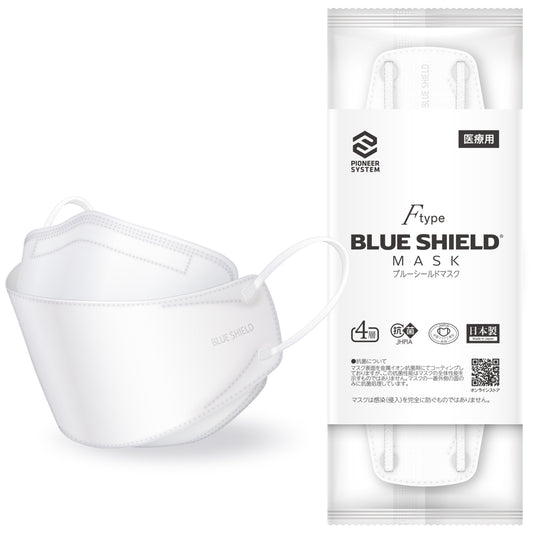 【30枚入】ブルーシールドマスク Fタイプ 4層 抗菌 医療用クラス3