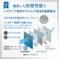 【50枚入】ブルーシールドマスク プロ Fタイプ 5層 抗菌 医療用クラス3 「フリーサイズ」