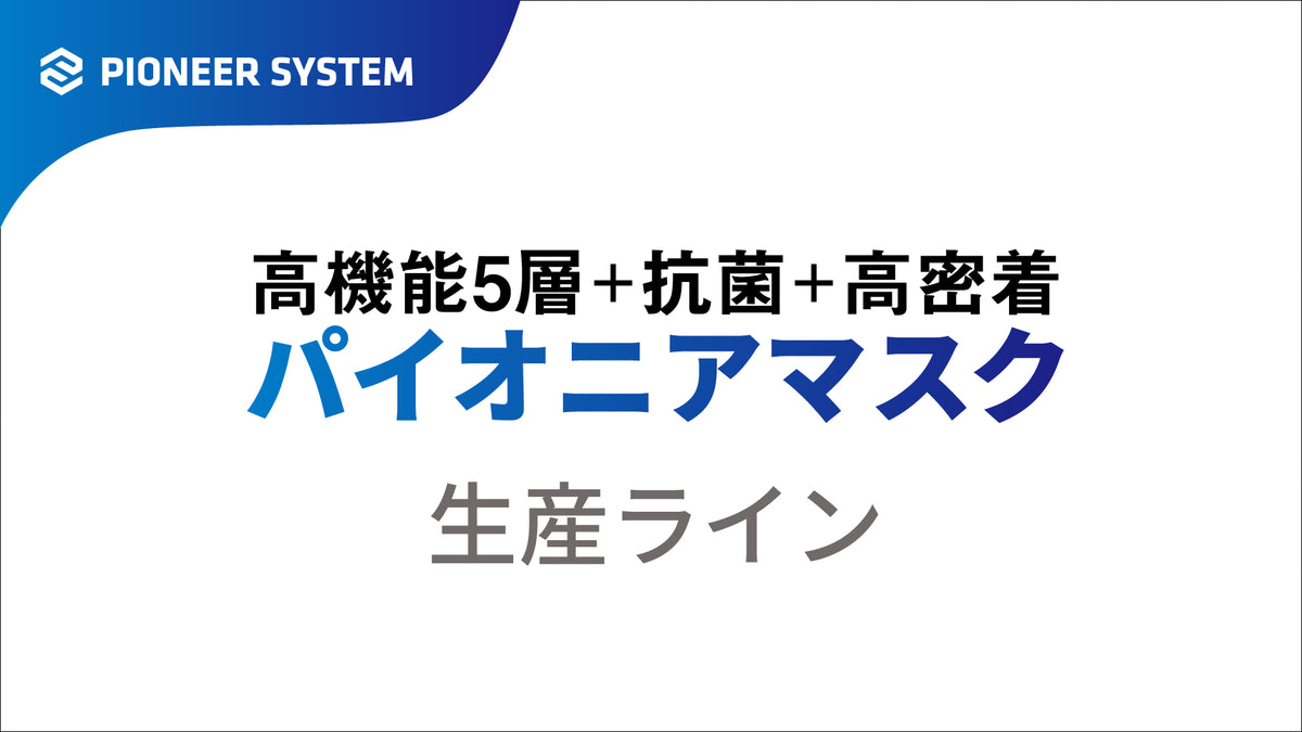 動画を読み込む: 